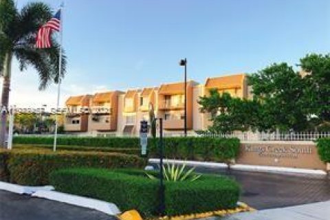 Кондоминиум с 2 спальнями в Майами, Флорида № 2004832