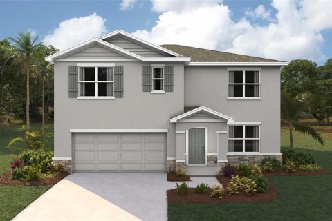 Villa ou maison à vendre à Brooksville, Floride: 5 chambres, 242.01 m2 № 1834586 - photo 1