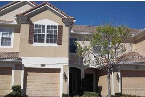 Townhouse in Orlando, Florida 3 bedrooms, 155.33 sq.m. № 2120881