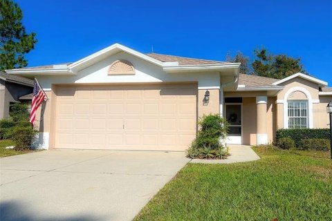 House in Lecanto, Florida 2 bedrooms, 112.23 sq.m. № 2109839