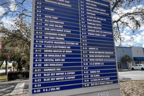 Immobilier commercial à vendre à Miami Gardens, Floride № 2051815 - photo 6