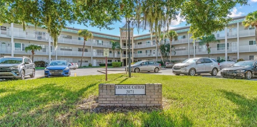 Condo in Clearwater, Florida, 2 bedrooms № 1883126