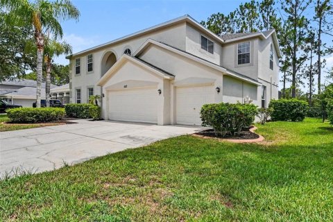 House in Lutz, Florida 5 bedrooms, 339.93 sq.m. № 2231491 - photo 2