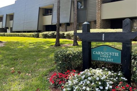 Copropriété à vendre à Palm Harbor, Floride: 1 chambre, 56.67 m2 № 1558374 - photo 3