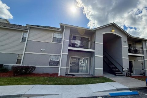 Condo à Gainesville, Floride, 2 chambres № 2120599