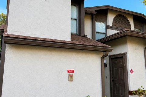 Condo in Orlando, Florida, 2 bedrooms № 2352484