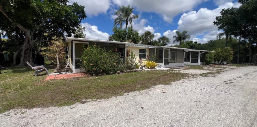 Studio in Englewood, Florida № 2231243