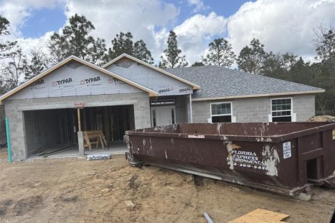 Купить виллу или дом в Ситрэс-Спрингс, Флорида 3 комнаты, 163.04м2, № 1531716 - фото 1