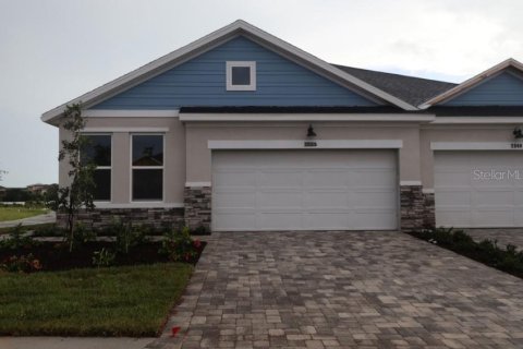 House in Sarasota, Florida 2 bedrooms, 162.39 sq.m. № 2347143