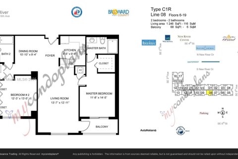 Купить кондоминиум в Форт-Лодердейл, Флорида 2 спальни, 115.76м2, № 2013694 - фото 25