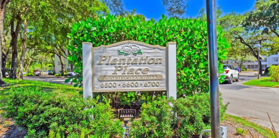 Condo à Plantation, Floride, 2 chambres  № 1839617