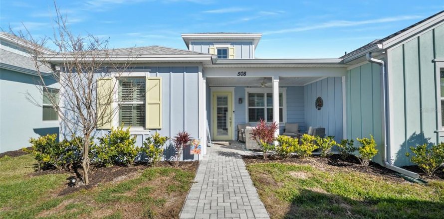 Casa en Daytona Beach, Florida 2 dormitorios, 121.52 m2 № 1866789