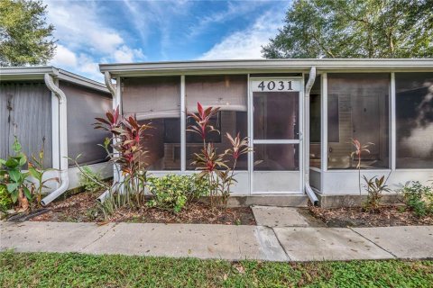 Condo in Orlando, Florida  № 1901614 - photo 1