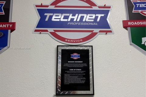 Купить коммерческую недвижимость в Норт-Майами-Бич, Флорида № 2044765 - фото 13