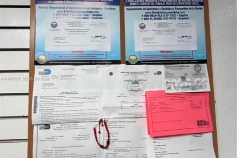 Купить коммерческую недвижимость в Норт-Майами-Бич, Флорида № 2044765 - фото 7