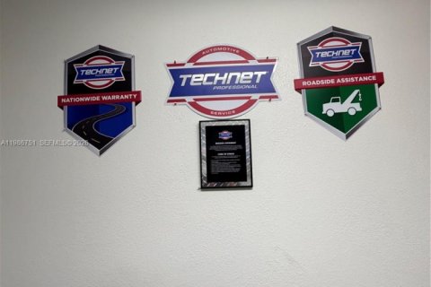 Купить коммерческую недвижимость в Норт-Майами-Бич, Флорида № 2044765 - фото 11