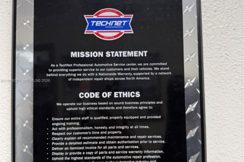 Купить коммерческую недвижимость в Норт-Майами-Бич, Флорида № 2044765 - фото 12