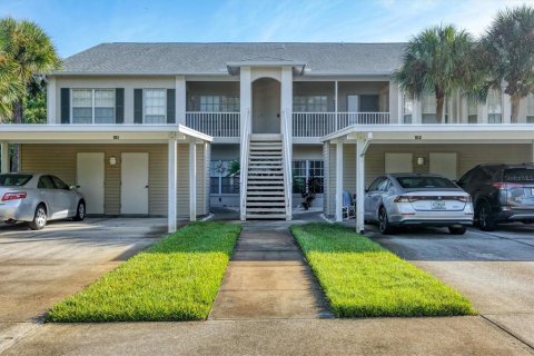 Condominio en venta en Venice, Florida, 2 dormitorios, 109.25 m2 № 1901568 - foto 2