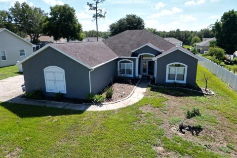 Villa ou maison à San Antonio, Floride 4 chambres, 219.25 m2 № 2227284