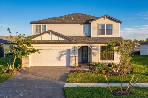 Casa en North Port, Florida 5 dormitorios, 339.28 m2 № 2386144