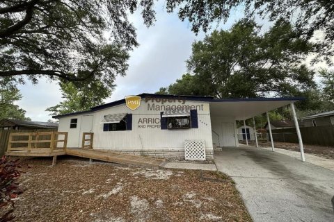 Apartment in Polk City, Florida 2 bedrooms, 80.27 sq.m. № 2383495