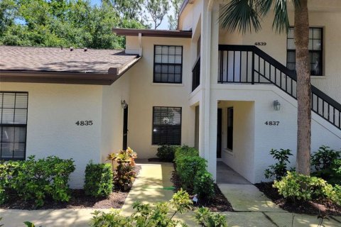 Condominio en venta en Sarasota, Florida, 1 dormitorio, 54.07 m2 № 1777464 - foto 1