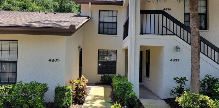 Condominio en Sarasota, Florida, 1 dormitorio  № 1777464