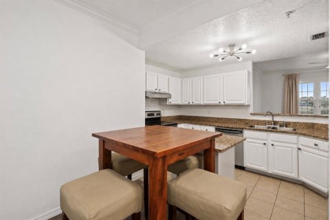 Copropriété à vendre à Tampa, Floride: 2 chambres, 99.68 m2 № 2223425 - photo 8