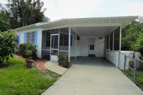 Appartement à Orlando, Floride 2 chambres, 88.26 m2 № 2316392