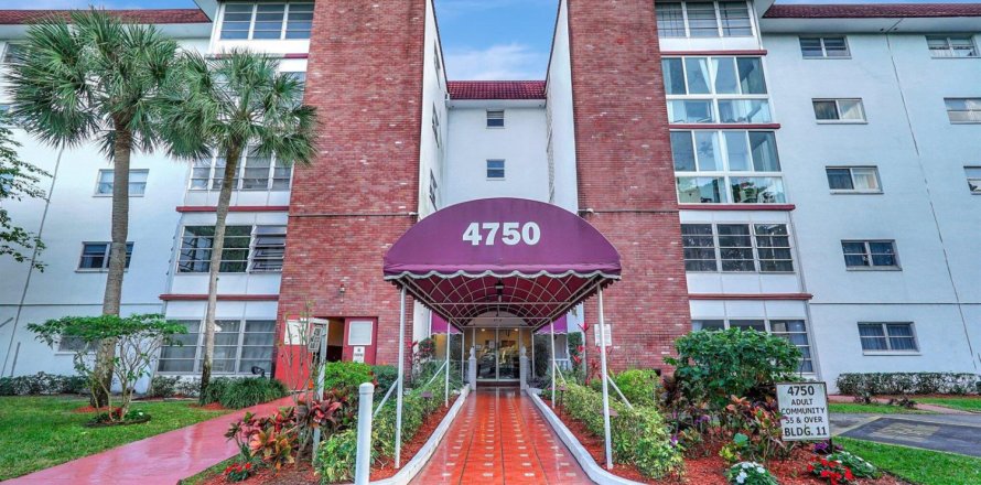 Condo à Lauderhill, Floride, 1 chambre  № 2389553