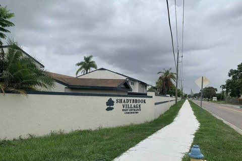 Condo in Sarasota, Florida, 3 bedrooms  № 1857779 - photo 1