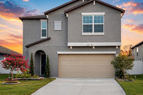 Villa ou maison à Zephyrhills, Floride 5 chambres, 205.96 m2 № 2316880