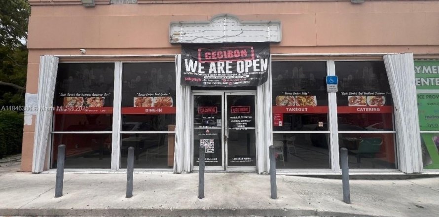Immobilier commercial à Miami, Floride № 1871307