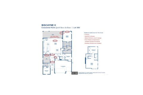 House floor plan «4BR-1», 4 bedrooms in Crosswind Point