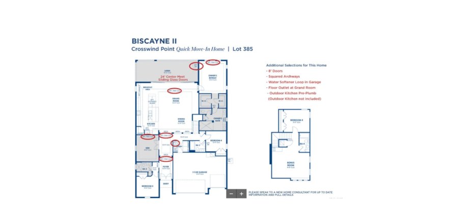 Дом в Crosswind Point в Парриш, Флорида 4 комнаты, 235м2 № 564445