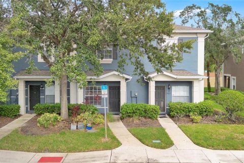 Condo in Orlando, Florida, 2 bedrooms  № 2384059 - photo 23