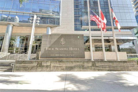 Studio in the Condo in Miami, Florida  № 2022604