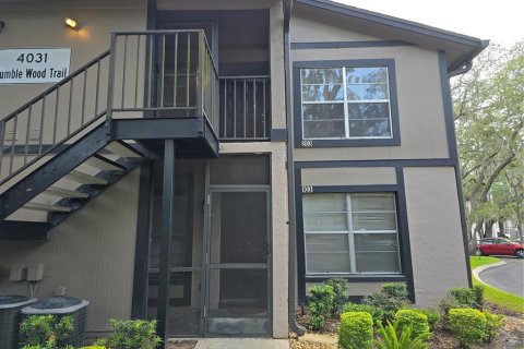 Condo à Tampa, Floride, 2 chambres  № 2425740