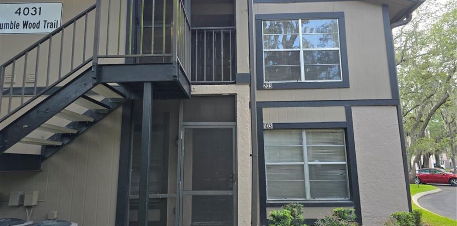 Condo à Tampa, Floride, 2 chambres  № 2425740