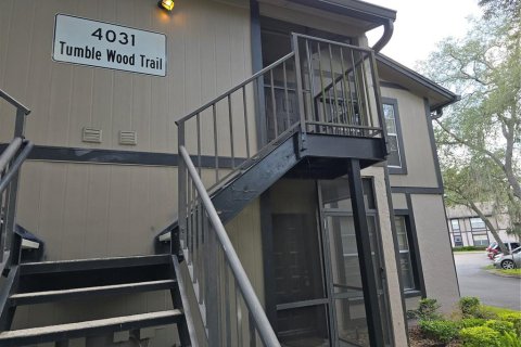 Copropriété à louer à Tampa, Floride: 2 chambres, 84.73 m2 № 2425740 - photo 2