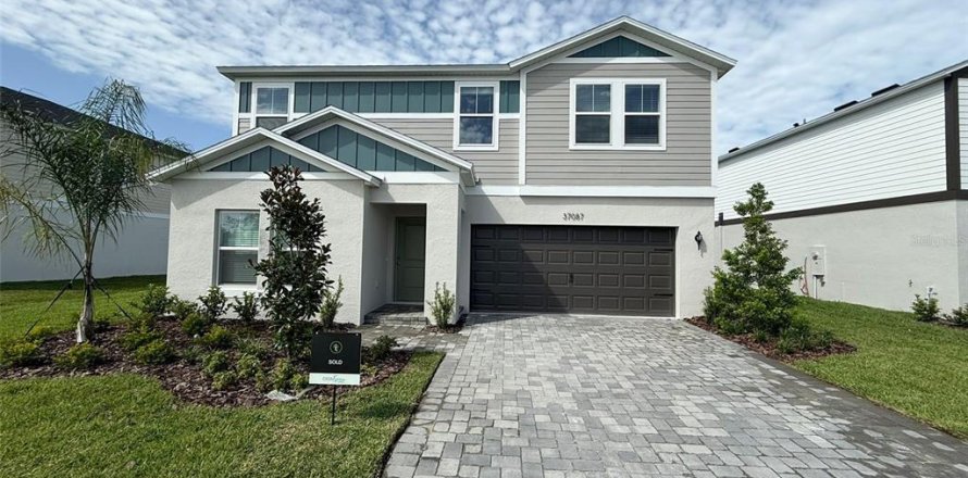 Villa ou maison à Zephyrhills, Floride 5 chambres, 224.92 m2 № 1816556
