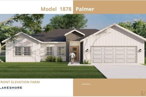 Land in Citrus Springs, Florida № 2160974 - photo 4