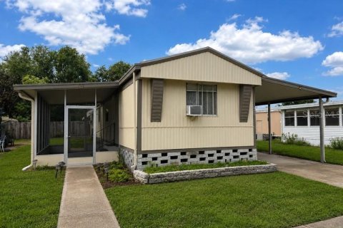 Appartement à New Port Richey, Floride 2 chambres, 92.9 m2 № 2306781