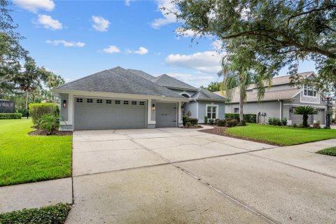 House in Valrico, Florida 5 bedrooms, 246.56 sq.m. № 2349934 - photo 2