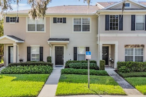 Touwnhouse à vendre à Fish Hawk, Floride: 2 chambres, 115.94 m2 № 1854246 - photo 1
