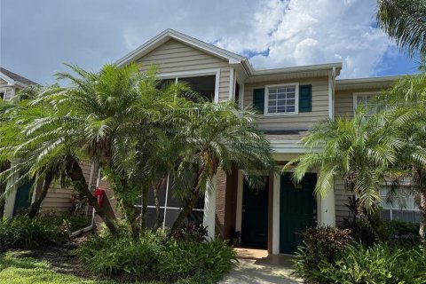 Condo in Lakewood Ranch, Florida, 2 bedrooms  № 1876957 - photo 1