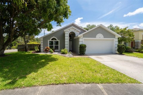 House in Merrit Island, Florida 3 bedrooms, 130.16 sq.m. № 1717365 - photo 1