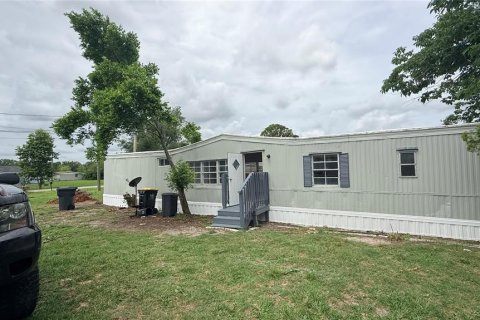 Appartement à louer à Mulberry, Floride: 2 chambres, 73.58 m2 № 2386354 - photo 5