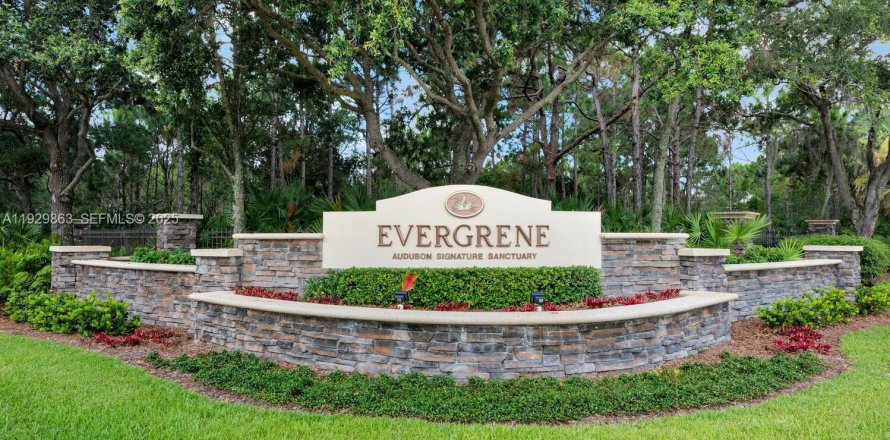 Кондоминиум с 2 спальнями в Палм-Бич-Гарденс, Флорида № 1988834