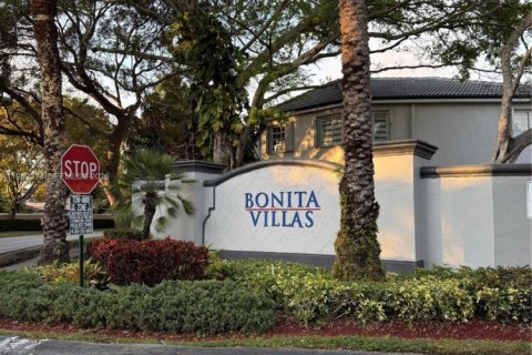 Купить кондоминиум в Майами, Флорида 2 спальни, № 2024009 - фото 13